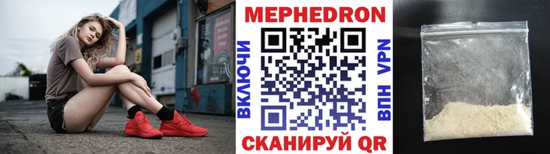 Виды наркоты Воскресенск ГАШ Alpha PVP Кетамин Мефедрон АМФЕТАМИН МАРИХУАНА COCAIN