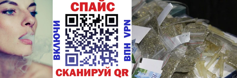 Бутират вода kraken зеркало Воскресенск где продают