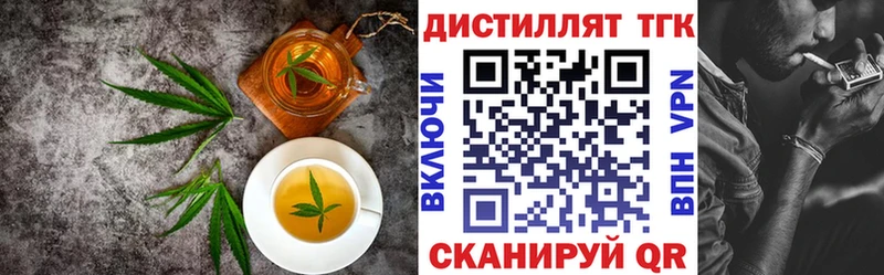 Canna-Cookies марихуана  Воскресенск 