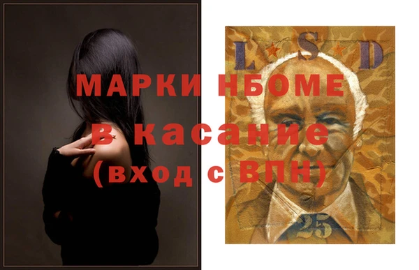 твердый Баксан