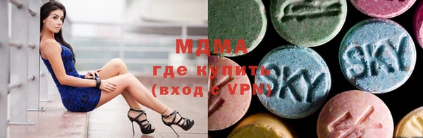 твердый Баксан
