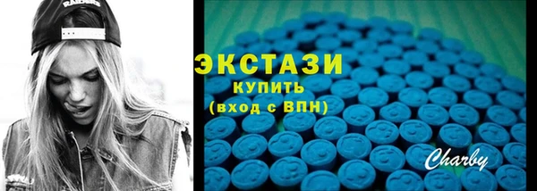 твердый Баксан