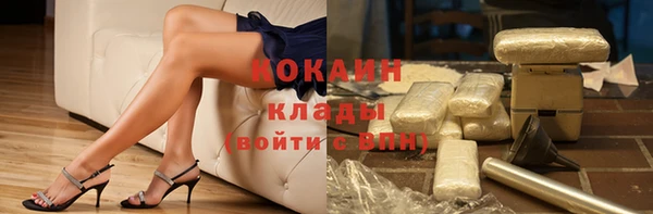 герыч Аркадак