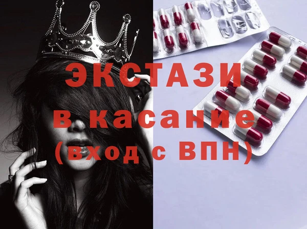 бошки Арсеньев