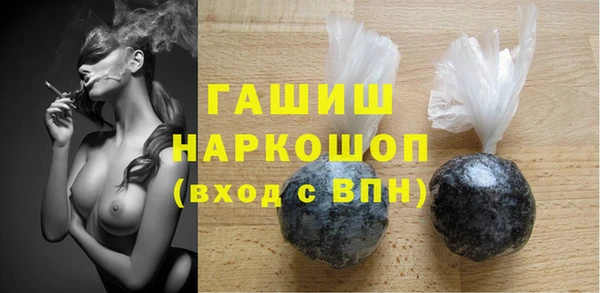 твердый Баксан