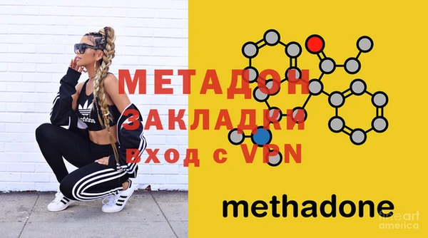 герыч Аркадак