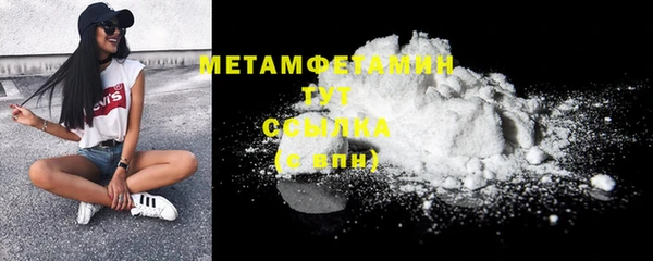 твердый Баксан