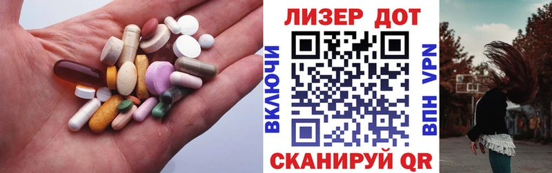 ЛСД экстази кислота Воскресенск
