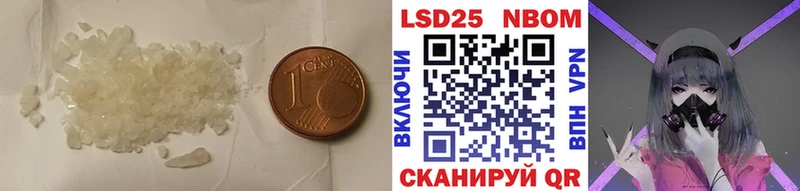 Лсд 25 экстази ecstasy  blacksprut ONION  Воскресенск 